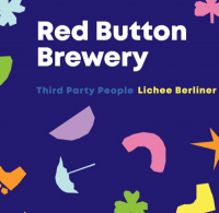 Пиво Third Party People