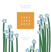 Пиво Vari Corn Beer (#2025)