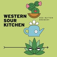 Пиво Western Sour Kitchen Пиво Western Sour Kitchen
