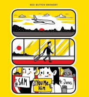 Пиво You, Me, Him