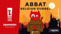 Пиво Abbat