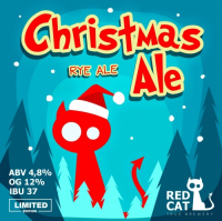 Пиво Christmas Ale