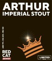 Пиво King Arthur