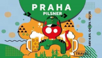 Пиво Praha Пиво Praha