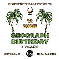 Пиво Coolest Cherry In the Jungle