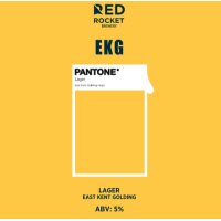 Пиво EKG