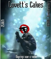 Пиво Lovett's Cakes Пиво Lovett's Cakes
