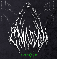 Пиво Смордор (feat. ЭКПМ) Пиво Смордор (feat. ЭКПМ)