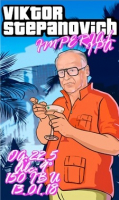 Пиво Viktor Stepanovich Пиво Viktor Stepanovich