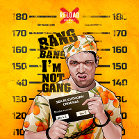 Пиво Bang. Bang. I'm Not Gang: Sea Buckthorn Criminal
