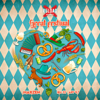 Пиво Great Festival