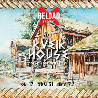 Пиво Kveikhouse: Norsk Sour IPA Пиво Kveikhouse: Norsk Sour IPA