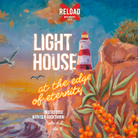 Пиво Lighthouse At the Edge of Eternity Пиво Lighthouse At the Edge of Eternity