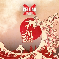 Пиво Shibui Пиво Shibui