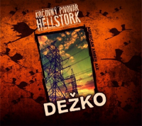 Пиво Dežko Пиво Dežko