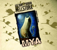Пиво M.Y.A. 12° Пиво M.Y.A. 12°