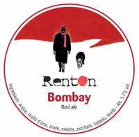 Пиво Bombay Пиво Bombay