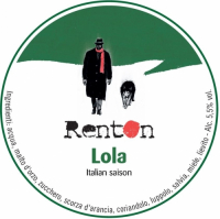 Пиво Lola Пиво Lola