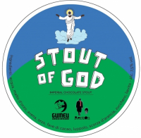 Пиво Stout of God Пиво Stout of God