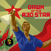 Пиво Dawn of the Red Star