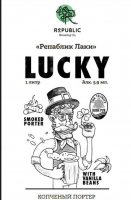 Пиво Lucky