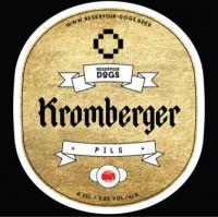 Пиво Kromberger Pils Пиво Kromberger Pils