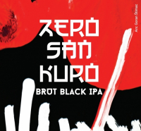 Пиво Zero San Kuro