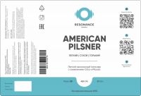 Пиво American Pilsner