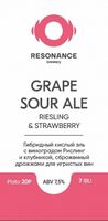 Пиво Grape Sour Ale Riesling With Strawberry