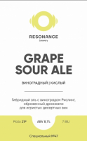 Пиво Grape Sour Ale Riesling
