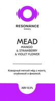 Пиво Mead With Mango, Strawberry And Violet Flower