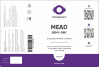 Пиво Mead with Seabuckthorn, Oranges & Spices