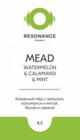 Пиво Mead With Watermelon, Calamansi And Mint Leaves