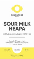 Пиво Sour Milk NEAPA