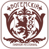 Пиво Богемское темное