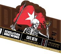 Пиво Café Deth (2016)