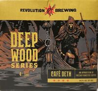 Пиво Café Deth (2022)