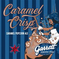 Пиво CaramelCrisp Пиво CaramelCrisp