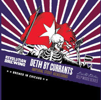 Пиво Deth By Currants (2018) Пиво Deth By Currants (2018)