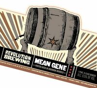Пиво Mean Gene