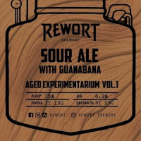 Пиво Aged Experimentarium Vol. 1 (Sour Ale With Guanabana)