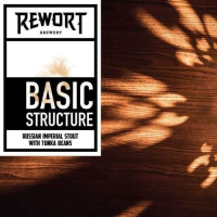 Пиво Basic Structure
