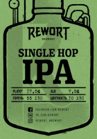 Пиво Experimentarium Vol.1 (Single Hop IPA - Simcoe)