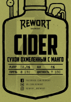 Пиво Experimentarium Vol.11 (Hopped Dry Cider With Mango)