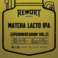 Пиво Experimentarium Vol. 21 (Matcha Lacto IPA)