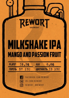 Пиво Experimentarium Vol.3 (Milkshake IPA with mango and passion fruit)