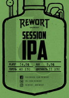 Пиво Experimentarium Vol.8 (Session IPA)