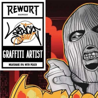 Пиво Graffiti Artist Пиво Graffiti Artist