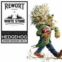 Пиво Heart Ov Fog: Hedgehog Пиво Heart Ov Fog: Hedgehog