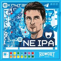 Пиво Павел Д.